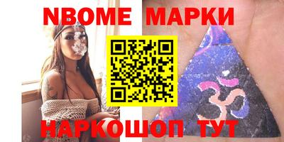 мяу мяу мука Бузулук