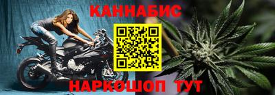 мефедрон мука Будённовск