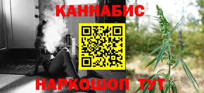 мяу мяу мука Бузулук