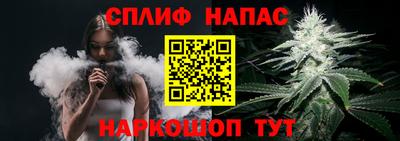 амфетамин Бугуруслан