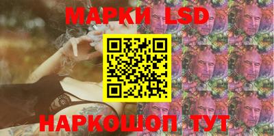 мяу мяу мука Бузулук