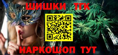 мяу мяу мука Бузулук