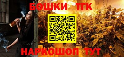мяу мяу мука Бузулук