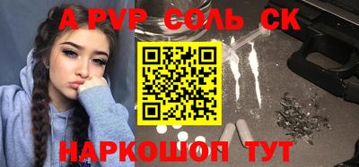мяу мяу мука Бузулук