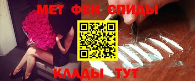 мяу мяу мука Бузулук