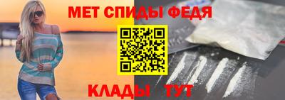 мяу мяу мука Бузулук