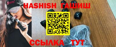 мяу мяу мука Бузулук