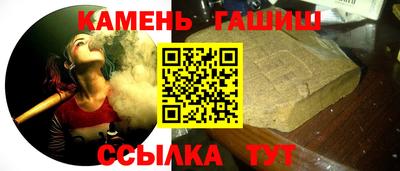 мяу мяу мука Бузулук