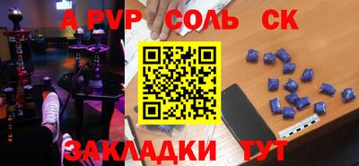 мяу мяу мука Бузулук
